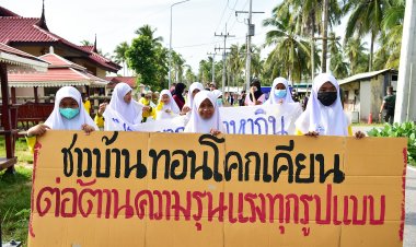 ชาวบ้านโคกเคียน จ.นราธิวาส พร้อมใจเดินรณรงค์ “ต่อต้านความรุนแรงทุกรูปแบบ” ย้ำต้องการทำมากิน ใช้ชีวิตอย่างปกติสุข 