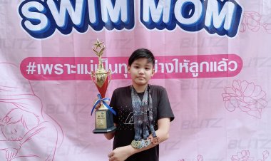 สวิมมัม 2022 #เพราะแม่เป็นทุกอย่างให้ลูกแล้ววันที่ 12 สิงหาคม 2565