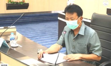 องค์การบริหารส่วนจังหวัดศรีสะเกษ ประชุมคณะกรรมการประสานแผนพัฒนาท้องถิ่นระดับจังหวัด ครั้งที่ ๑/๒๕๖๕