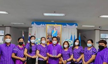 "นายกต้อน" กับ รางวัลแห่งความภูมิใจ1อำเภอ1ศูนย์เด็กเล็ก โมเดล ต้นแบบการบริหารจัดการที่ดี ปี2565