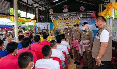 รอง ผบช.ภ.3 ตรวจประเมินผลแก้ปัญหายาเสพติดชุมชนแบบครบวงจรชัยภูมิ