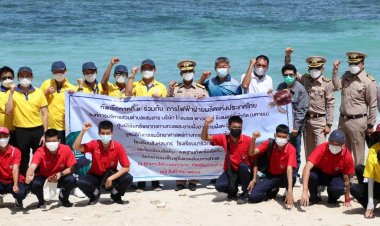 ทัพเรือภาคที่ 1 ร่วม กฟผ.จัดกิจกรรมฟื้นฟูสิ่งแวดล้อมทางทะเล เกาะขาม