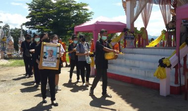 ชาวอุทัยฯลงขันร่วมจัดงานศพหรูให้ยายอายุเกือบร้อยปี!!ไร้ญาติพี่น้อง