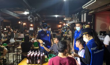 ตำรวจปกครองศรีสะเกษจัดชุดปฎิบัติการจัดระเบียบสังคม"พาเหรด" ตรวจสถานบันเทิงกลางดึกทั่วเมือง