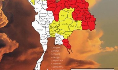 อุตุฯ เตือน ฉ. 5 ทั่วไทยฝนเพิ่ม หนัก-หนักมากบางพื้นที่