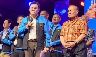 'จุรินทร์-ปชป.'ฉลองวันเกิด'ไพฑูรย์ แก้วทอง'เลี้ยงโต๊ะจีน500โต๊ะเปิดตัวผู้สมัคร ส.ส.พิจิตร 3 เขต