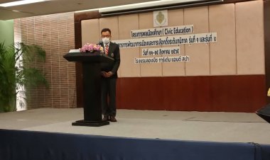 กกต.ติวเข้มเพิ่มศักยภาพ บุคลากร การพัฒนาการเมือง และการเลือกตั้งระดับภูมิภาค