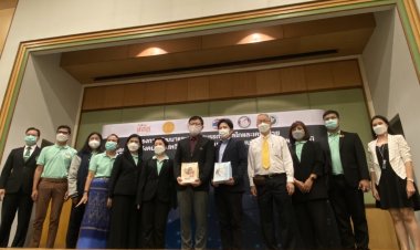 สสส. จับมือ ธรรมศาสตร์-ภาคีเครือข่าย เปิดตัวแพลตฟอร์ม Social Telecare พัฒนาเสริมสมรรถนะเครือข่ายสหวิชาชีพ