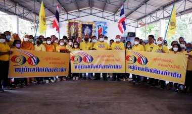 "หมู่บ้านเทิดไท้องค์ราชัน"ปักป้ายสุราษฎร์ธานี"อานนท์ แสนน่าน"ปลุกเร้าคนไทยช่วยกันปกป้องสถาบัน