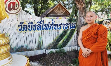 ได้ใจคนรักสัตว์วัดบึงสีไฟเมืองชาละวันสร้างเตาเผาหมา-แมว