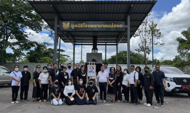 อดีตผอ.ศูนย์วิจัยฯตากร่วมฌาปนกิจศพ"คุณยายเอื้อม" ที่สุสานหลวงเทศบาลนครแม่สอด