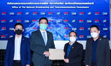 "ทรู-ดีแทค” ยื่นหนังสือท้วง “กสทช.” หลังเผยแพร่ข้อมูล “5 Facts กรณีควบรวมทรู-ดีแทค” ผ่านสื่อสาธารณะ-เฟสบุ๊ค กสทช.  พร้อมขอให้ กสทช. เร่งตรวจสอบที่มาของข้อมูล