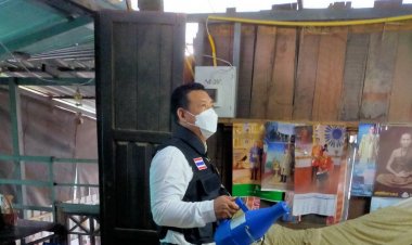 "นุ้ยส์ เมืองฉอด"  ออก ฉีดพ่นยาฆ่าเชื้อไวรัส COVID-19. เพื่อบำบัติทุกข์ บำรุงสุข