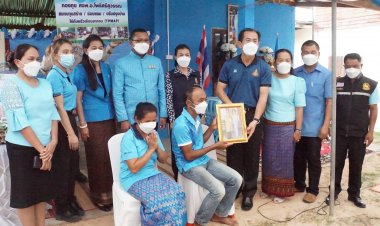 ทต.ผือใหญ่มอบบ้านให้กับครัวเรือนยากจน ตามโครงการขับเคลื่อนศูนย์อำนวยการขจัดความยากจน