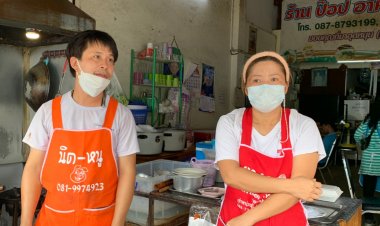 แม่ค้าสุดช้ำใจ!ลูกค้าแสบสั่งอาหารแล้วซิ่งหายแถมหลอกโอนเงินสูญกว่า 3 พันบาท