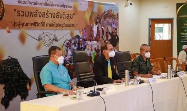 รอง มทภ.4-เลขาธิการ ศอ.บต.ร่วมต้อนรับคณะกรรมาธิการทหารและความมั่นคงของรัฐ วุฒิสภาแก้ไฟใต้