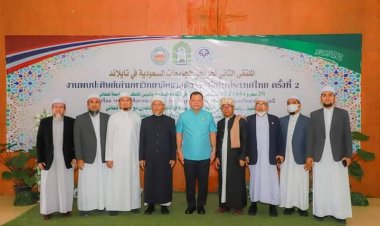 เลขาธิการ ศอ.บต.พบปะศิษย์เก่าซาอุฯ กลุ่มจชต.ชื่นชมตั้งสมาคมเพื่อให้สังคมอยู่กันอย่างสันติ