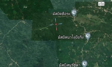 แจ้งเตือนเพิ่มความระมัดระวัง!จนท.ปิดล้อมกองกำลังติดอาวุธปะทะเดือดบนเทือกเขานราธิวาส