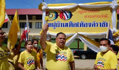 "อานนท์"ลุยปักป้าย"หมู่บ้านเทิดไท้องค์ราชัน"ทองผาภูมิเมืองกาญจนบุรี