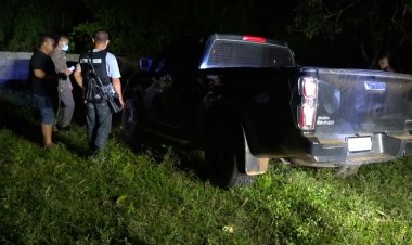 ตร.กระนวนดวลปืนเดือดกลางป่ายาง"ร.ต.ต."พลาดท่า ถูกคนร้ายคดียาเสพติด ยิงสวนเจ็บ