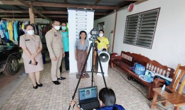 อำเภอโพธิ์ศรีสุวรรณ ออกบริการทำบัตรประชาชน ถึงบ้าน ให้กับคนป่วยติดเตียง