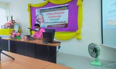 อบต.โนนสังอบรมให้ความรู้เกี่ยวกับกฎหมายท้องถิ่น ภาษีที่ดินและสิ่งปลูกสร้างภาษีป้าย