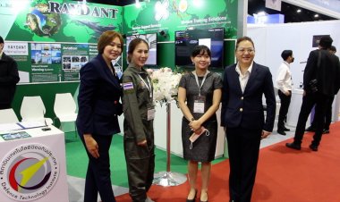 สทป.ผนึกเรย์แด้นท์ฯลงนามสัญญาการเก็บรักษาข้อมูลที่เป็นความลับด้านการวิจัยและพัฒนาเทคโนโลยีในการป้องกันประเทศ