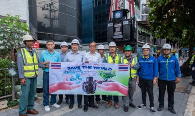 หม้อแปลงไฟฟ้าซัปเมอร์ พร้อมจ่ายไฟให้ “สยามสแควร์”สร้างต้นแบบนำสายไฟลงดินทั้งระบบ ปรับทัศน์ยภาพ SMART CITY