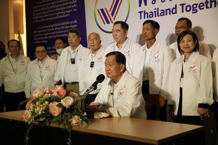 "บิ๊กน้อย" วางตัว "นายกเคี้ยง" อดีต สว. และ นายก.อบจ.ตาก แม่ทัพ ภาคเหนือ "พรรครวมแผ่นดิน"