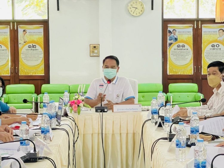 "วัฒนา" ผู้ว่าฯศรีสะเกษ ประชุมเตรียมขอขึ้นทะเบียน "กาแฟ โรบัสต้า ศรีสะเกษ