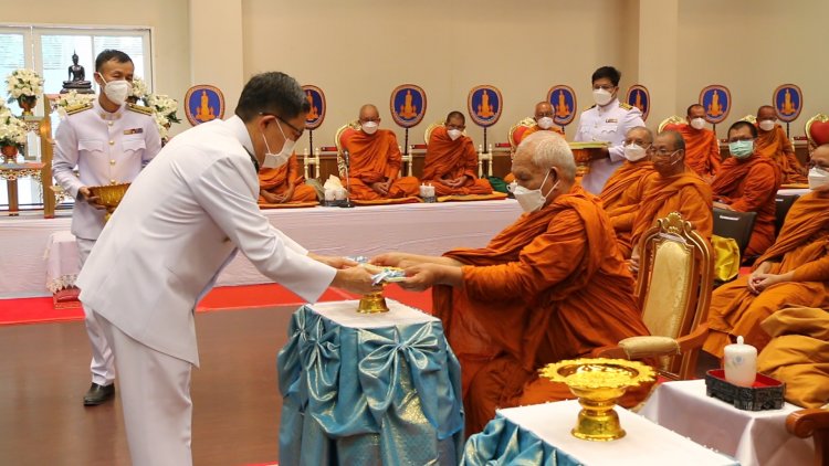ขอนแก่น จัดพิธีมอบคัมภีร์เทศน์เฉลิมพระเกียรติฯ บทพระธรรมเทศนาเฉลิมพระธรรมบารมีใน "อุภินนมัตถจรกถา"