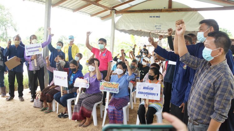 พัฒนาชุมชนอำเภออุทุมพรพิสัยเร่งยกระดับศักยภาพครัวเรือนให้มีความมั่งคงทางอาหาร