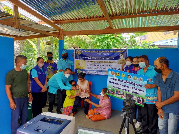 อำเภอโพธิ์ศรีสุวรรณจังหวัดศรีสะเกษ ออกให้บริการทำบัตรประชาจำตัวประชาชนเคลื่อนที่