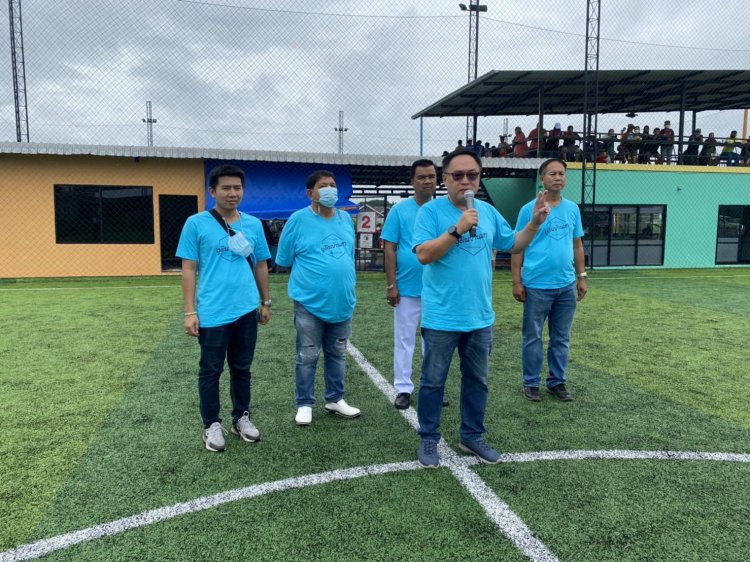 "สจ.ชัย" และ กลุ่มงูดินบ้านเฮา เปิดการแข่งขันฟุตบอลเยาวชน 7 คน รุ่นอายุไม่เกิน 12 ปี