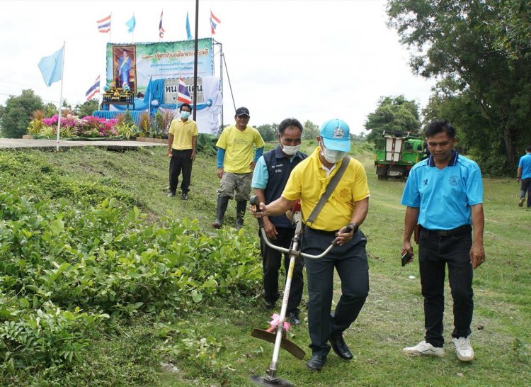 องค์การบริหารส่วนตำบลหนองห้าง เปิดโครงการปรับปรุงภูมิทัศน์ เฉลิมพระเกียรติ