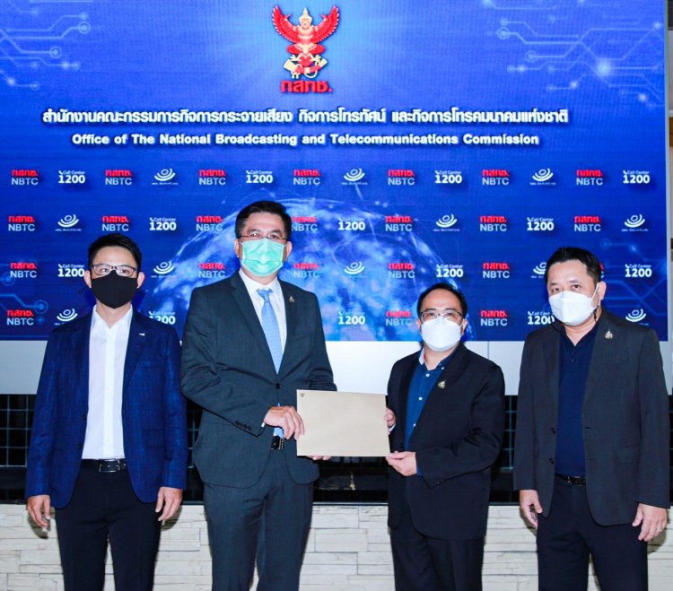 "ทรู-ดีแทค” ยื่นหนังสือท้วง “กสทช.” หลังเผยแพร่ข้อมูล “5 Facts กรณีควบรวมทรู-ดีแทค” ผ่านสื่อสาธารณะ-เฟสบุ๊ค กสทช. พร้อมขอให้ กสทช. เร่งตรวจสอบที่มาของข้อมูล