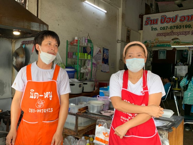 แม่ค้าสุดช้ำใจ!ลูกค้าแสบสั่งอาหารแล้วซิ่งหายแถมหลอกโอนเงินสูญกว่า 3 พันบาท