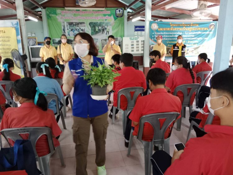 ปราจีนบุรีจัดกิจกรรมปลูกฝังสำนึกรักสามัคคีและส่งเสริมความปรองดองสมานฉันท์