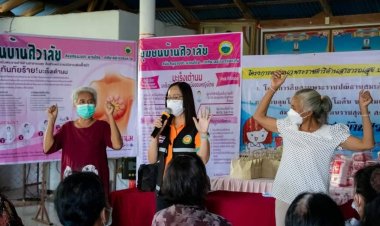 เทศบาลตำบลขุนหาญ จัดโครงการ ตามพระราชดำริด้านสาธารณสุข