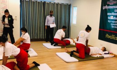 เปิดแล้ว!!!ศูนย์ทดสอบมาตรฐานฝีมือแรงงานแห่งชาติสาขาพนักงานนวดไทย