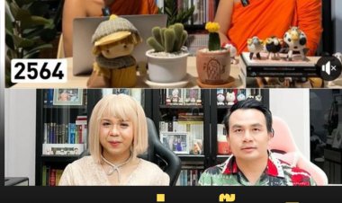 1 ปี "เจ้แพรรี่" เปลี่ยนไปมาก