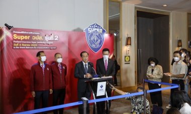 รมว.คลังเปิดหลักสูตร “สุดยอดผู้นำวิทยาการประกันภัยระดับสูง (Super วปส.) รุ่นที่ 2”