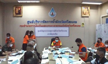 เจ้าเมืองศรีสะเกษเปิดศูนย์บัญชาการเหตุการณ์จังหวัดรับมืออุทกภัย