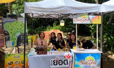 มทร.ล้านนาน่านเดินหน้างานวิจัยหนุน"มะนาว –มะแข่น"ของดีตำบลยอด  อ.สองแคว