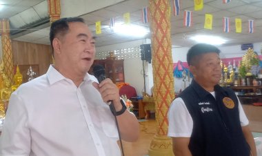 "นายกเคี้ยง" ร่วมพบปะชาวบ้าน บ้านใหม่หนองบัวคำ  ม.11 ต.แม่ปะ