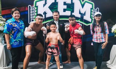 ปราจีนฯเปิดสนามฝึกกีฬามวยไทย "Trainning Academy KEM MUAY THAI"