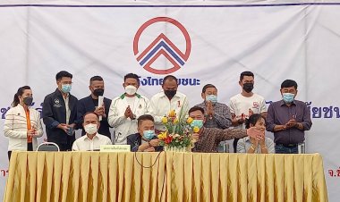 "อร่าม โล่ห์วีระ" เปิดตัว"พรรคพลังไทย ชัยชนะ"ส่ง“อัครแสนคีรี”ลูกชายสู้ศึกเลือกตั้งชัยภูมิ