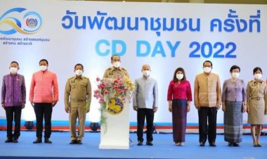 พช.ลำพูน ร่วมแสดงความยินดีกับข้าราชการที่ครบเกษียณอายุราชการ ข้าราชการดีเด่น และรางวัลหน่วยงานพัฒนาชุมชนใสสะอาด ประจำปี 65