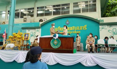 โรงเรียนสตรีสมุทรปราการจัดงานวันเกียรติยศนนทรี สตรีสมุทรปราการ