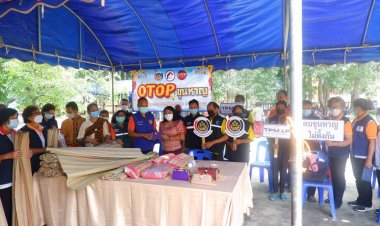 นอภ.ขุนหาญ เปิดโครงการอำเภอ ยิ้ม เคลื่อนทีไป ไถ่ถามจับเข่าคุยสารทุกข์สุข ดิบ